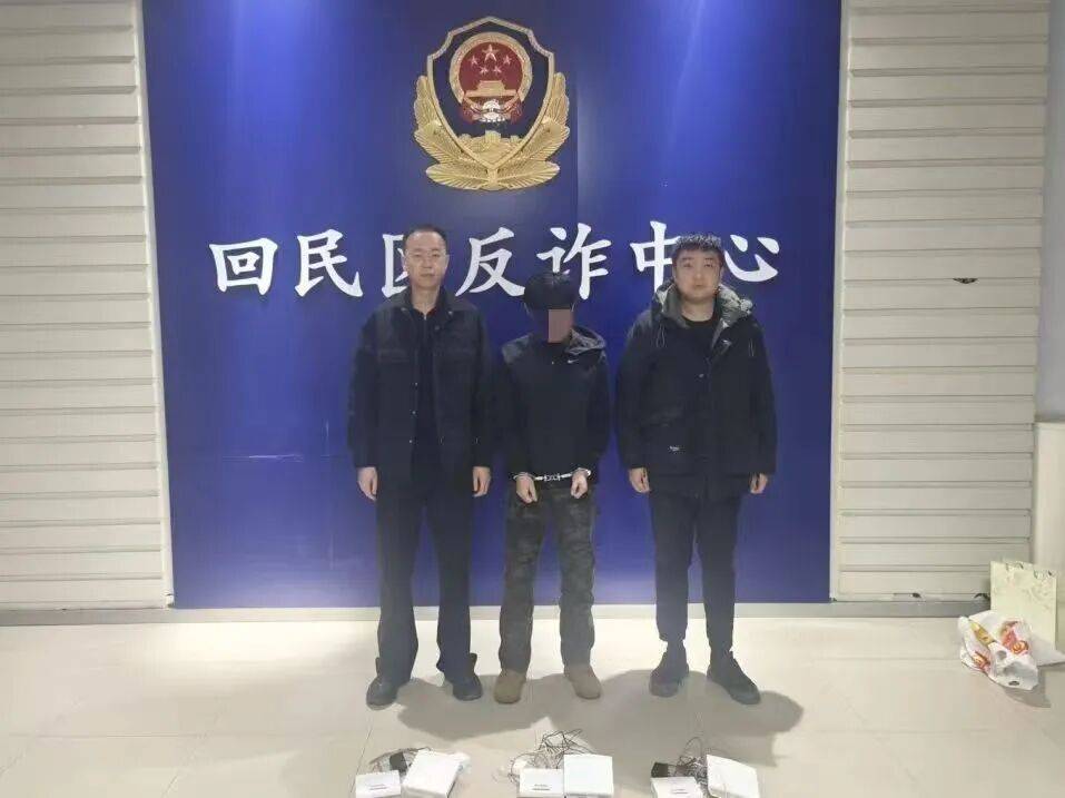 太可怕<strong></p>
<p>BLUR币</strong>！呼和浩特一酒店客房内惊现“神秘”白色可疑设备！竟然是…