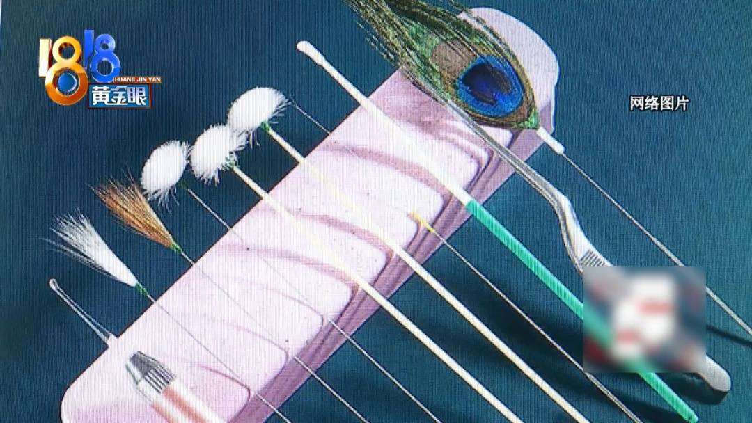 杭州姑娘痒了一整夜<strong></p>
<p>BLUR币</strong>，检查结果让她崩溃……浴场回应索赔：凭什么要两千？