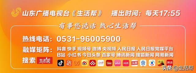 昆明试验列车撞人致11死<strong></p>
<p>中国比特币</strong>，国家铁路局：组织开展调查