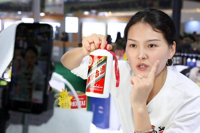 飞天茅台快逼近1499元<strong></p>
<p>中国比特币</strong>了