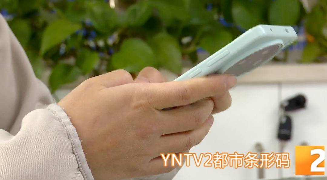 昆明警方意外查获名为“武林秘籍”的表格<strong></p>
<p>比特币交易网站</strong>，详细划分人设、开场白……