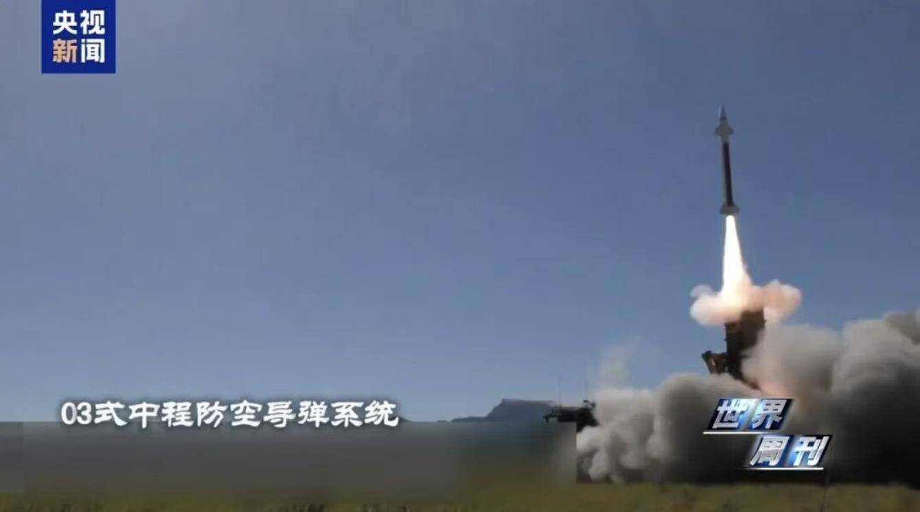 日本自卫队被曝正向西南转移<strong></p>
<p>比特币交易网站</strong>，明年3月完成中程防空导弹部署，离中国台湾仅110公里