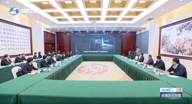 明查暗访！中央考核巡查组<strong></p>
<p>比特币交易网站</strong>，已进驻多地