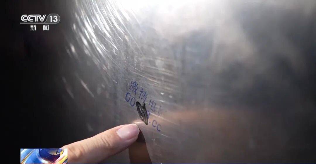 广州南站<strong></p>
<p>比特币交易网</strong>，一男子频繁“上厕所”，被警方盯上