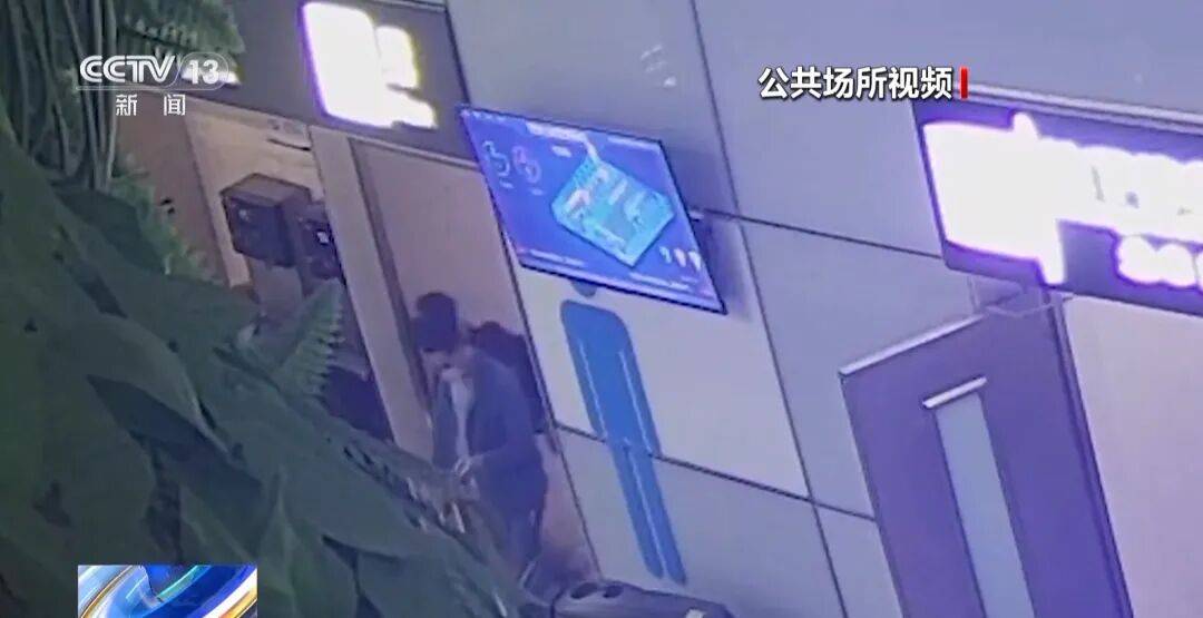 广州南站<strong></p>
<p>比特币交易网</strong>，一男子频繁“上厕所”，被警方盯上