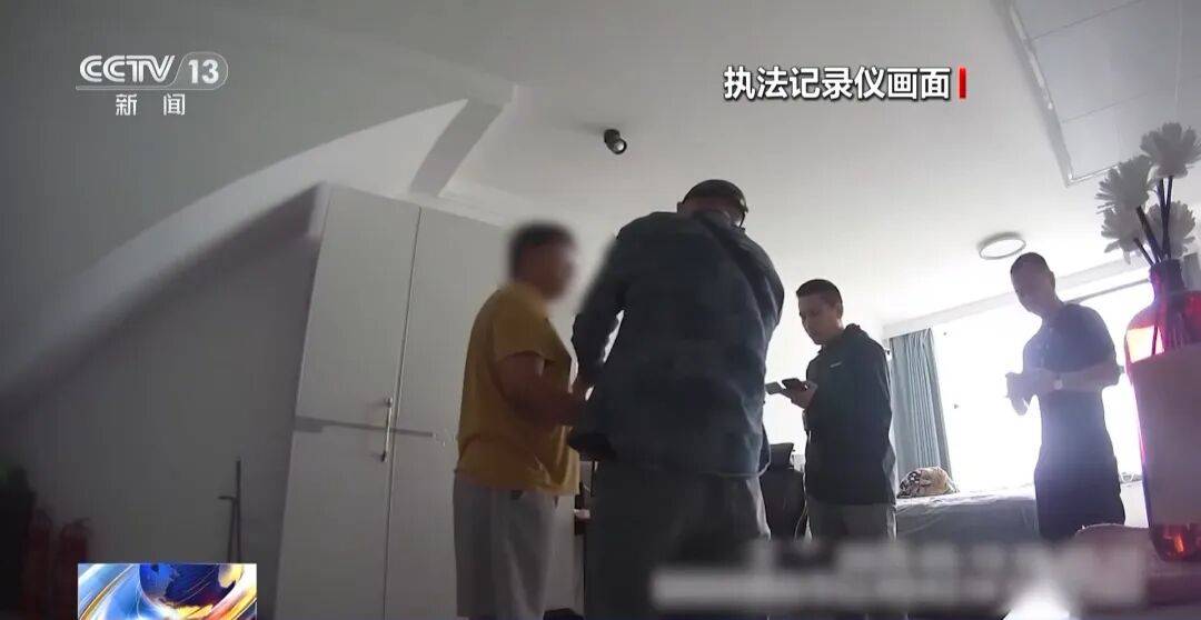 广州南站<strong></p>
<p>比特币交易网</strong>，一男子频繁“上厕所”，被警方盯上
