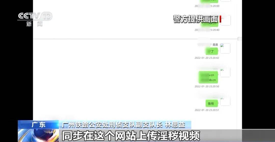 广州南站<strong></p>
<p>比特币交易网</strong>，一男子频繁“上厕所”，被警方盯上