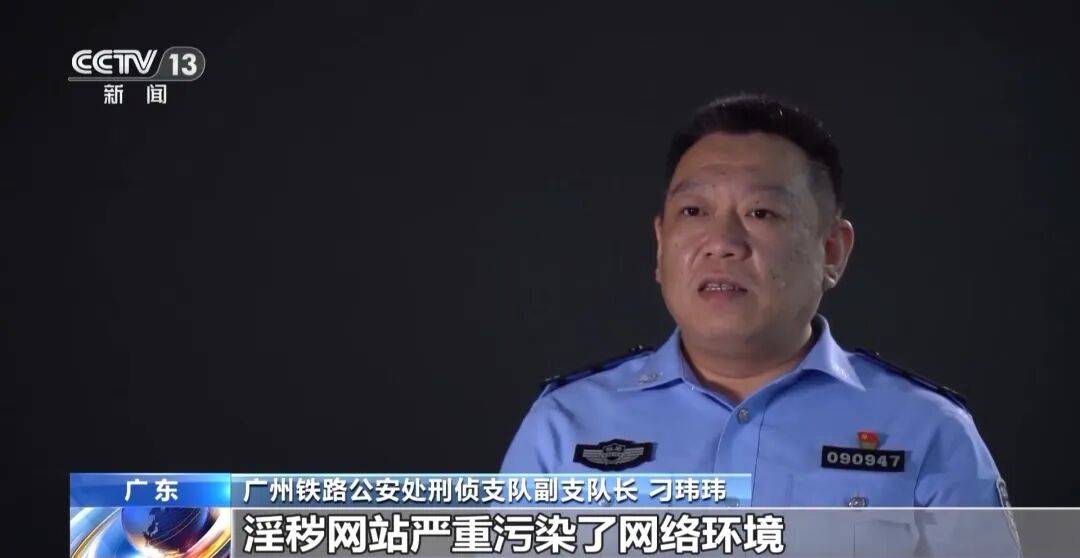 广州南站<strong></p>
<p>比特币交易网</strong>，一男子频繁“上厕所”，被警方盯上