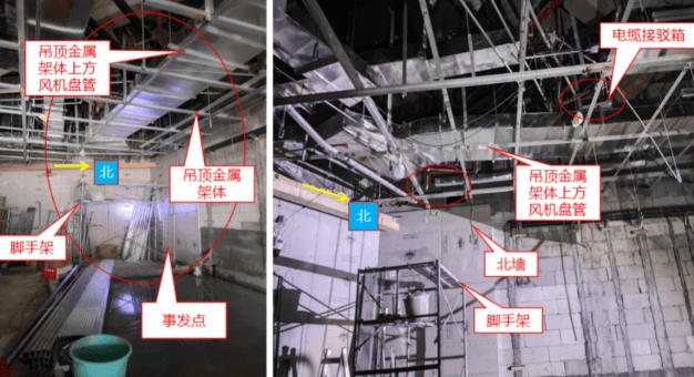 1人触电身亡!事发深圳一商场<strong></p>
<p>云币网</strong>,官方公布调查报告