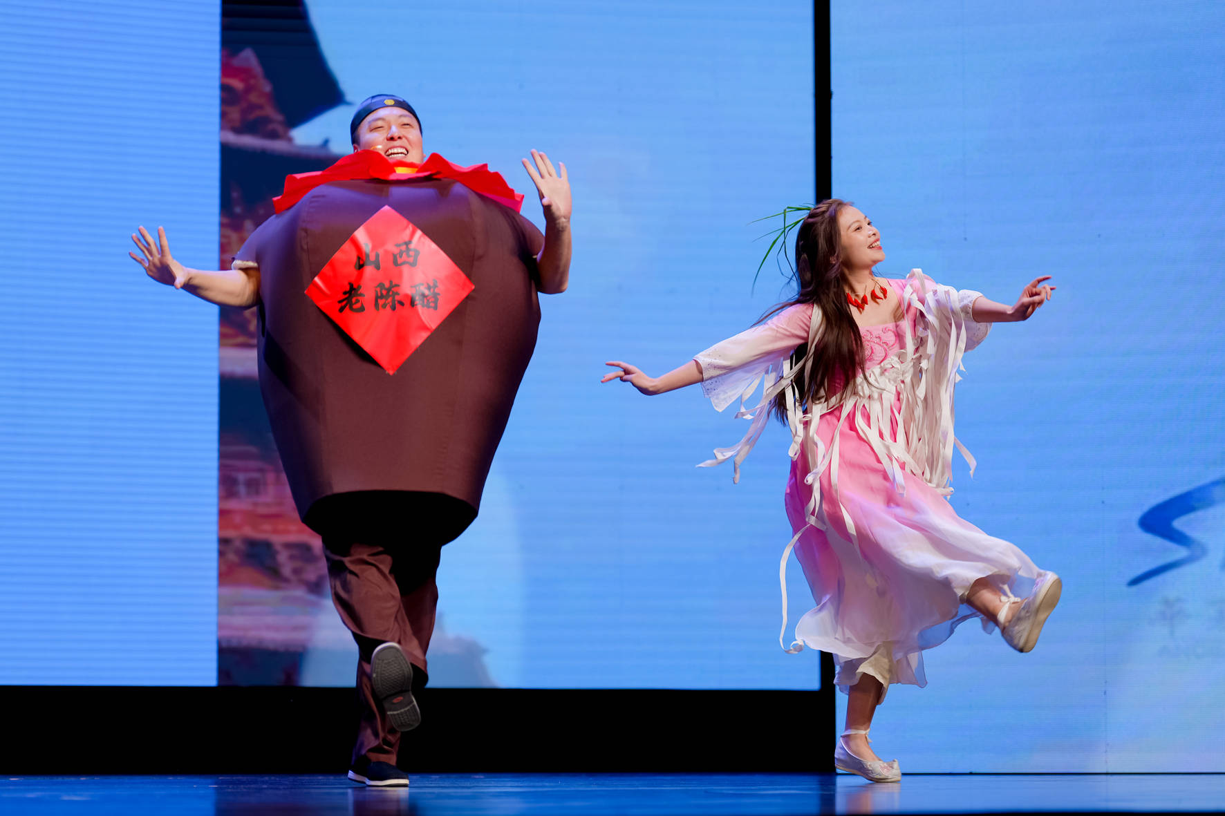 山西文旅碰上<strong></p>
<p>云币网</strong>了“段子手”