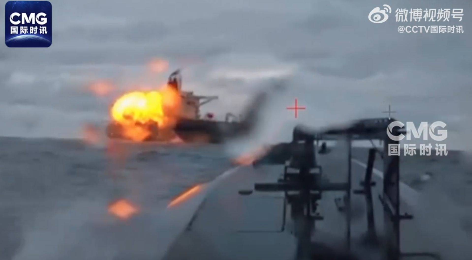 俄称已控制哈尔科夫一地!乌方:首次用无人机击中俄里海石油平台<strong></p>
<p>云币网</strong>,致其生产中断