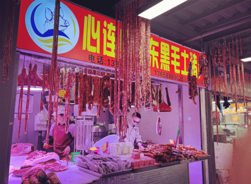 “忙到飞起”！昆明人又开始行动了<strong></p>
<p>ZB.COM</strong>，1月中旬或将迎来高峰