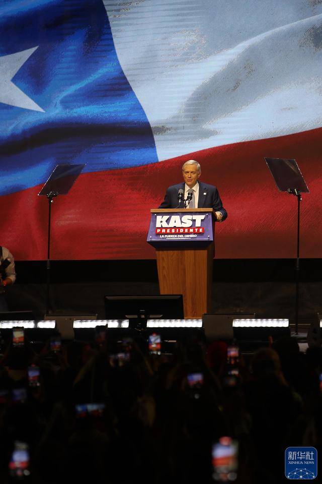 聚集 | 智利极右翼政党候选人卡斯特当选总统