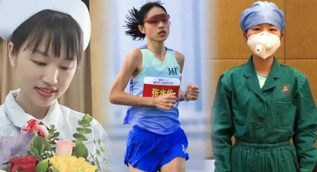 马光远：白岩松的建议不靠谱<strong></p>
<p>ZB.COM</strong>，经济学思维破解张水华“囚徒困境”