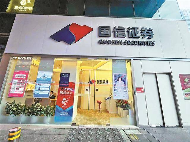 A股近期开户数大增<strong></p>
<p>VIABTC</strong>，曾经人声鼎沸的证券营业部却格外安静 新股民跑步进场 营业部悄悄上楼