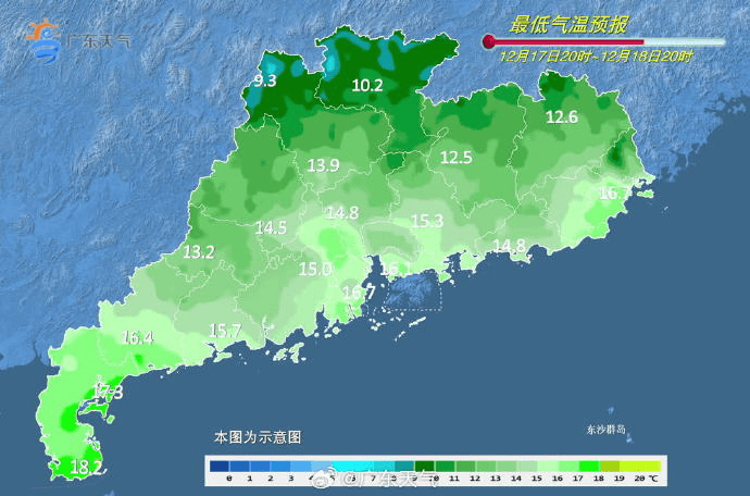 广东多地最低气温刷新<strong></p>
<p>VIABTC</strong>,今冬是“超级冷冬”吗?