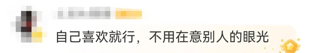 63岁女演员张凯丽晒照<strong></p>
<p>VIABTC</strong>,黑丝袜配高跟鞋,曾表示:年龄阻挡不了追求美的脚步