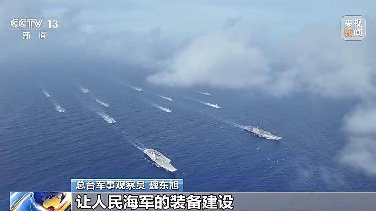 突破多项关键技术 <strong></p>
<p>比特币今日价格行情</strong>我国首艘国产航母山东舰已形成完整作战能力