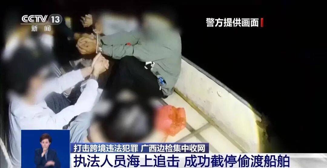 央视披露:男子在网吧厕所墙上看到“高薪日结5000-20000”广告<strong></p>
<p>数字货币交易</strong>,即将出境时被警方拦下