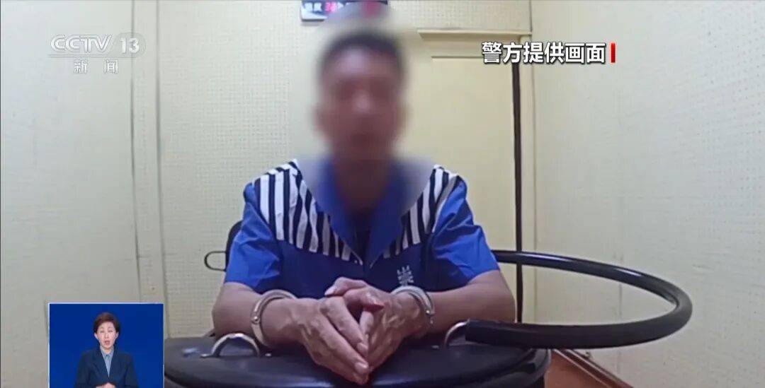 央视披露:男子在网吧厕所墙上看到“高薪日结5000-20000”广告<strong></p>
<p>数字货币交易</strong>,即将出境时被警方拦下