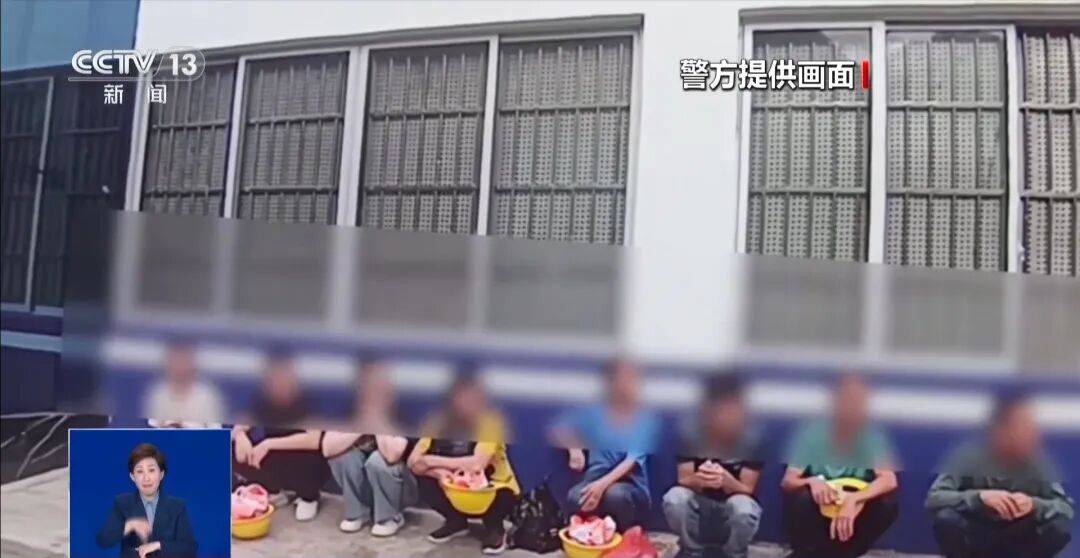 央视披露:男子在网吧厕所墙上看到“高薪日结5000-20000”广告<strong></p>
<p>数字货币交易</strong>,即将出境时被警方拦下