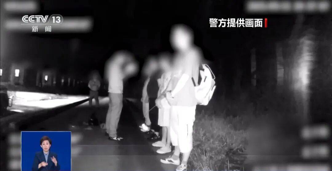 央视披露:男子在网吧厕所墙上看到“高薪日结5000-20000”广告<strong></p>
<p>数字货币交易</strong>,即将出境时被警方拦下