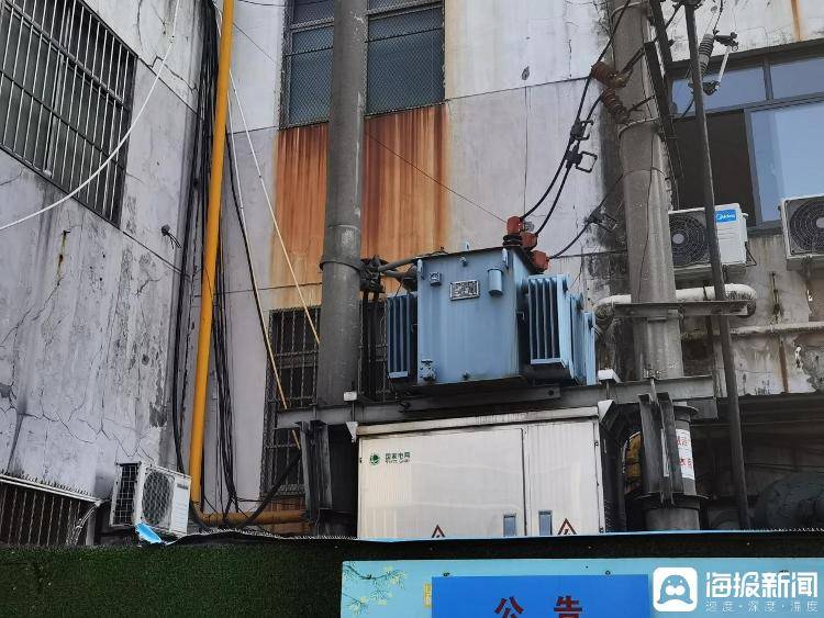 中央考核巡查组连续发问<strong></p>
<p>世界虚拟货币前十交易所</strong>,现场人员支支吾吾