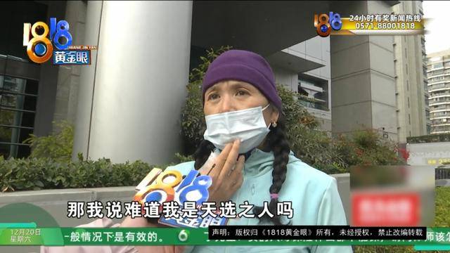 50多岁的她去“赴约”<strong></p>
<p>世界虚拟货币前十交易所</strong>，事后跟小姐妹一聊，像是遭到了“晴天霹雳”