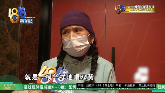 50多岁的她去“赴约”<strong></p>
<p>世界虚拟货币前十交易所</strong>，事后跟小姐妹一聊，像是遭到了“晴天霹雳”