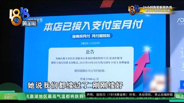 50多岁的她去“赴约”<strong></p>
<p>世界虚拟货币前十交易所</strong>，事后跟小姐妹一聊，像是遭到了“晴天霹雳”