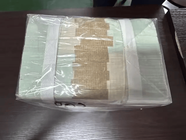 1万多张2元面值人民币被拍卖<strong></p>
<p>OKEX交易平台APP下载</strong>,最终以83.16万元成交!