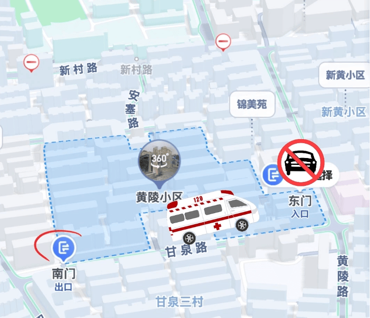 家属怒了！上海105岁老人流血昏迷<strong></p>
<p>比特币减半时间表及价格图</strong>，救护车被支使得团团转，只因一扇门！