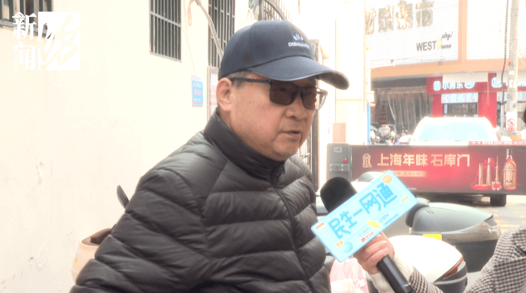 家属怒了！上海105岁老人流血昏迷<strong></p>
<p>比特币减半时间表及价格图</strong>，救护车被支使得团团转，只因一扇门！