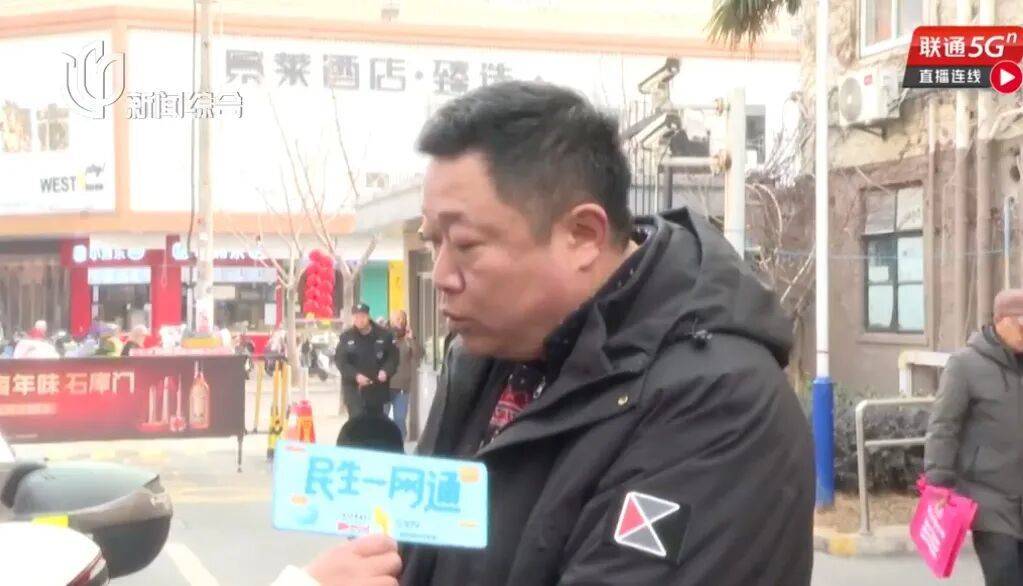 家属怒了！上海105岁老人流血昏迷<strong></p>
<p>比特币减半时间表及价格图</strong>，救护车被支使得团团转，只因一扇门！