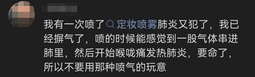 每天用2次<strong></p>
<p>华安创新基金</strong>，22岁女主播肺里长满阴影！很多人不注意