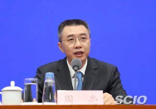 两“虎”任上被查<strong></p>
<p>华安创新基金</strong>，正部级老虎被开除党籍！受贿6.13亿，谭瑞松被判死缓