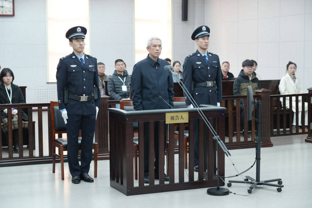 两“虎”任上被查<strong></p>
<p>华安创新基金</strong>，正部级老虎被开除党籍！受贿6.13亿，谭瑞松被判死缓